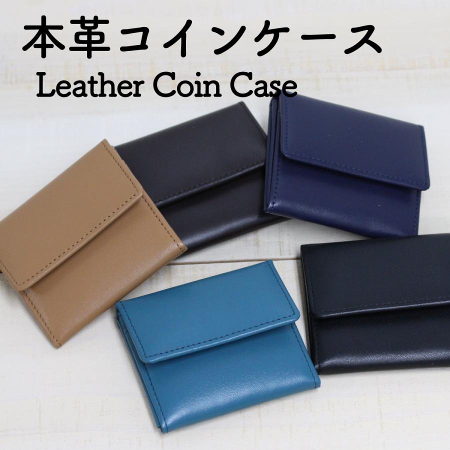 コインケース 小銭入れ レディース メンズ 薄型 薄い 本革 シンプル ブランド 人気 正方形 持ち運び 安い 5000円 一万円以内 かわいい おしゃれ Cp Nmoemcoincase ニューモア 通販 Yahoo ショッピング