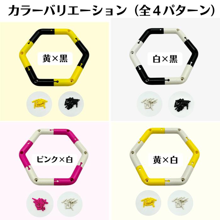 虎柄 サインボール チューブ スタンド 5cm高 ケースセット トラ柄 タイガー tiger ボールスタンド ディスプレイ ボール置き台 ボール収納 |  | 02