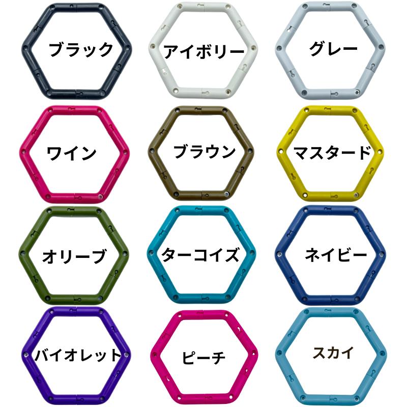 アニマルケージ バスケット 正方形【小】組み立てキット キャリーケース キャリー ポータブルケージ 掃除 お出かけ 旅行 病院 ニューノーマルブロック |  | 06