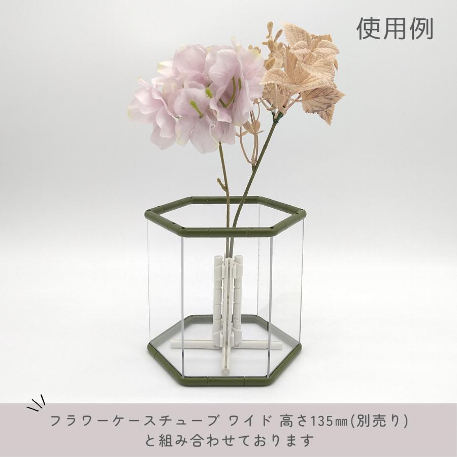 フラワー スタンド 4本柱 クリア カバー 花 透明 おしゃれ インテリア デザイン かわいい プレゼント ニューノーマルブロック |  | 03