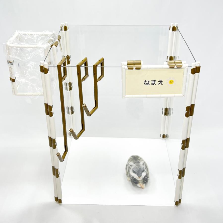 ハムスターサークル フックセット 整理整頓 引っ掛け 吊り下げ ニューノーマルブロック |  | 07