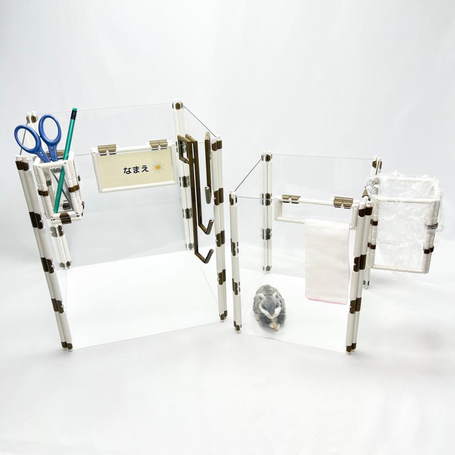 ハムスターサークル フックセット 整理整頓 引っ掛け 吊り下げ ニューノーマルブロック |  | 08