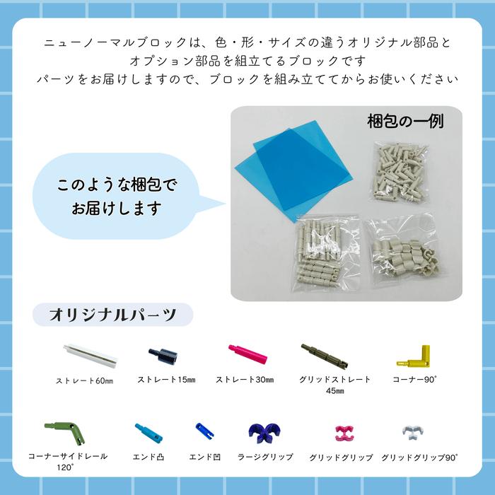 寄せ書きメッセージキット 21cm×21cm 2面 色紙 二つ折り 卒業 卒園