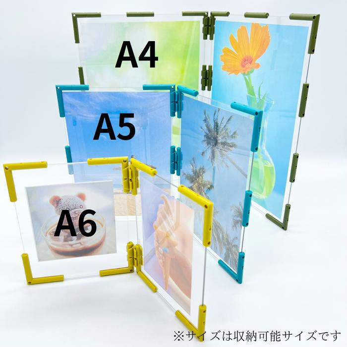 フォトパネル  1面  A5サイズ 組み立てキット 手作り 考えて創る 写真立て 組み換え自由 ニューノーマルブロック |  | 08