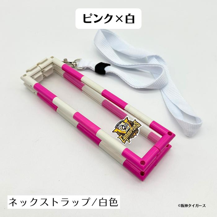 阪神応援グッズ/バラ可 楽天市場】阪神タイガース グッズ キッズ 通園バッグ 応援 公認
