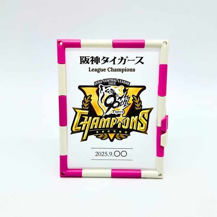 阪神タイガース優勝記念 フォトフレーム A7サイズ 阪神ファン