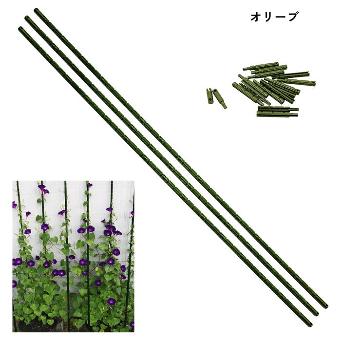 選べる3本セット/6本セット】支柱 組立式 65cm ブロック 園芸用