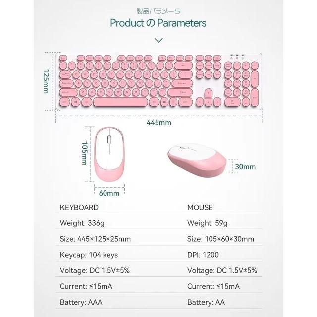ワイヤレスコンピュータキーボードとマウスのセット,2.4g,デスクトップアクセサリー,折りたたみ式ゲーム,任意のm3,ピンクのラップトップ｜newold-goods｜21
