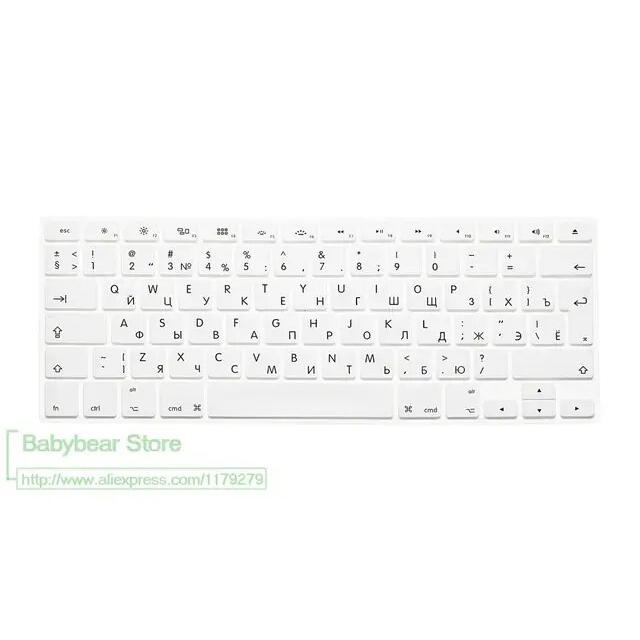 米国euユーロruロシア文字のキーボードカバーmacbook air proの網膜 13 15 ラップトップロシア用imac 13.3 15.4｜newold-goods｜28