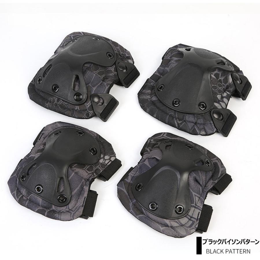 サバゲー用ニーパッド ブラック Amazon.co.jp: 膝サポーター サバゲー プロテクター ニーパッド