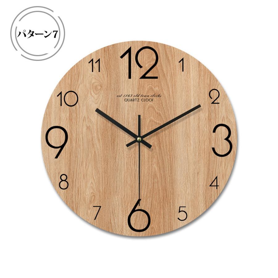 掛け時計 おしゃれ 北欧 連続秒針 静音 かわいい 壁掛け時計 シンプル モダン フレームなし 非電波 かけ時計 24*24cm 部屋飾り 贈り物  :na-kni1208:ニューパーク - 通販 - 