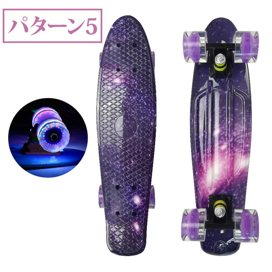 スケートボード 22インチ スケボー ミニクルーザー 高精度 コンプリート デッキ ウィール 初心者 子供用 ジュニア スケートボード PATIKIL スケートボードレール スケボーレール 2本 スケートボードリブプロテクター 衝突防止 ロングボード取付部品 プラスチック レッド