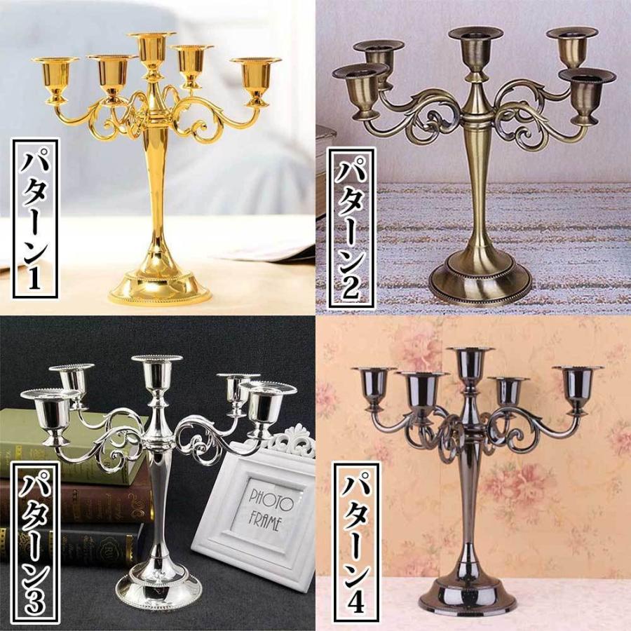 キャンドルスタンド キャンドルホルダー 5本立て 灯燭台 蝋燭 キャンドルスタンド キャンドルホルダー 5本立て 灯燭台 蝋燭