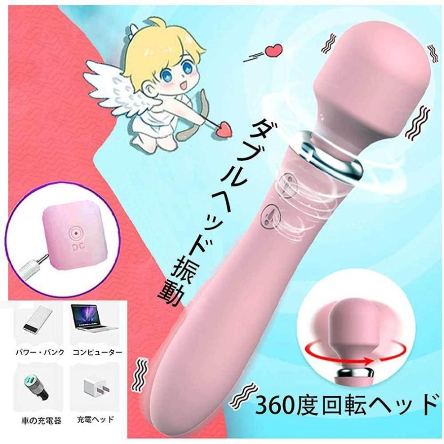 電マ バイブ 電動マッサージ器 バイブレーター 女性用 ワイヤレスバイブローター 10パターン ダブルヘッド振動 医療用シリコン 防水静音 Usb充電式 Na Mas1227 ニューパーク 通販 Yahoo ショッピング