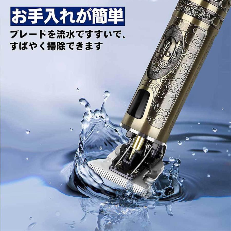 バリカン 人気 ランキング-防水・トリマー メンズ ・電動 バリカン 人気 ランキング-防水・トリマー メンズ ・電動