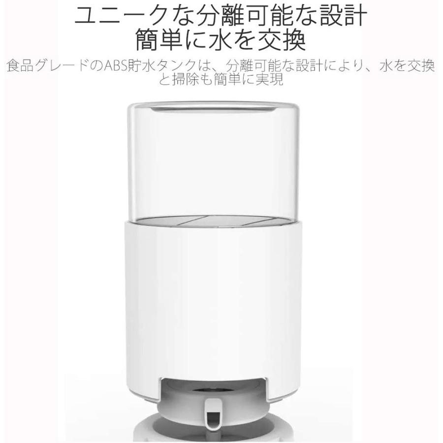 ペット給水器2.5L大容量自動給水器 多頭飼い お留守番対応 大 中 小型猫犬用 ペットボトル フィルター*2個｜newpark｜07