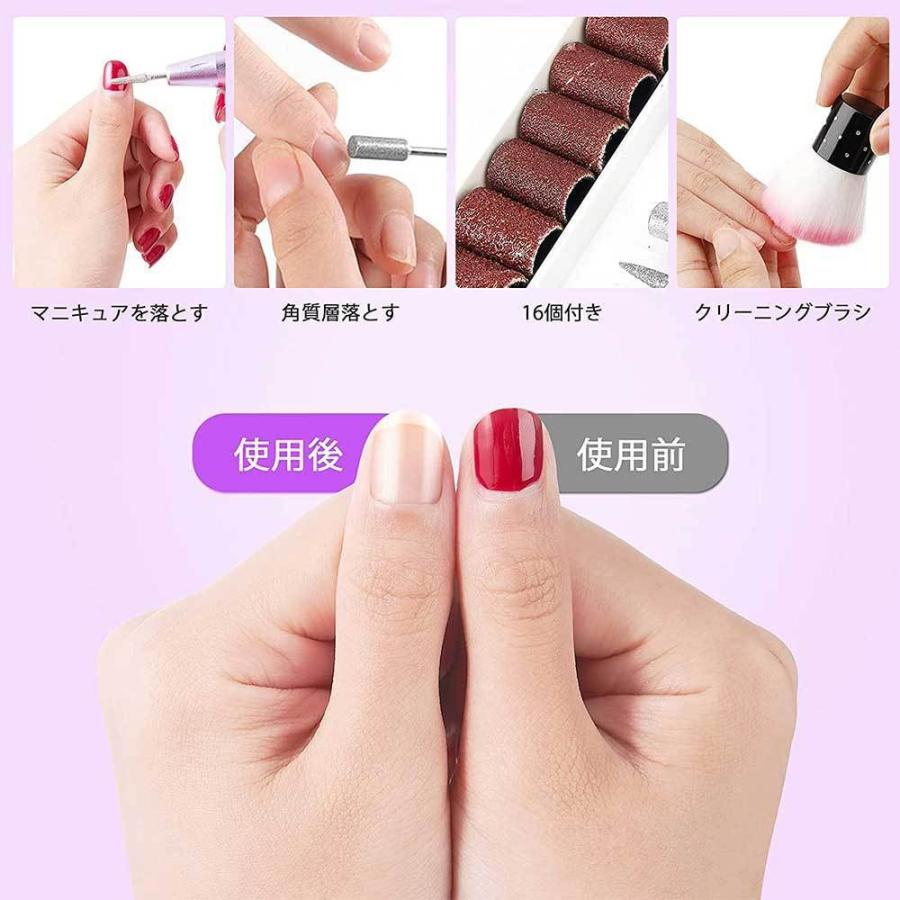 ネイルマシンキット 電動 低振動 セルフネイル ネイルファイル 磨き ネイルドリル 爪 プロ高速回転 低騒音 Usb給電式 ジェルネイル全然削れる ヤスリ