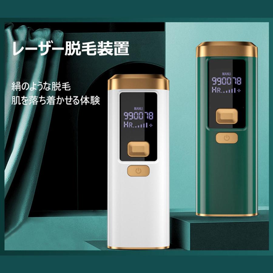正規品 脱毛器 光脱毛器 レーザー脱毛 永久脱毛50万発照射 自動 手動照射１年間品質保証付き メンズ 男女全身兼用顔 腕 もも 脇 Vio部位ムダ毛処理 2色 宅送 Www Iniciatupyme Cl