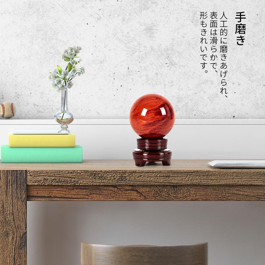 赤水晶 パワーストーン 水晶玉 風水 縁起物 木製台座付属 赤水晶 パワーストーン 水晶玉 風水 縁起物 木製台座付属