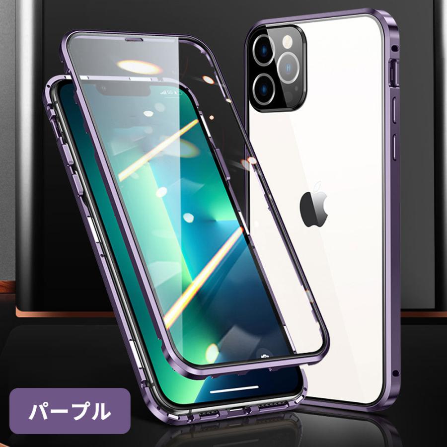 両面ガラス-前後に全部包む ケース iphone14 14pro 14promax ケース iphone13 13pro 13promax ケース iphone12 12pro 12promax ケース iphone11 11promax ケース｜newpark｜15