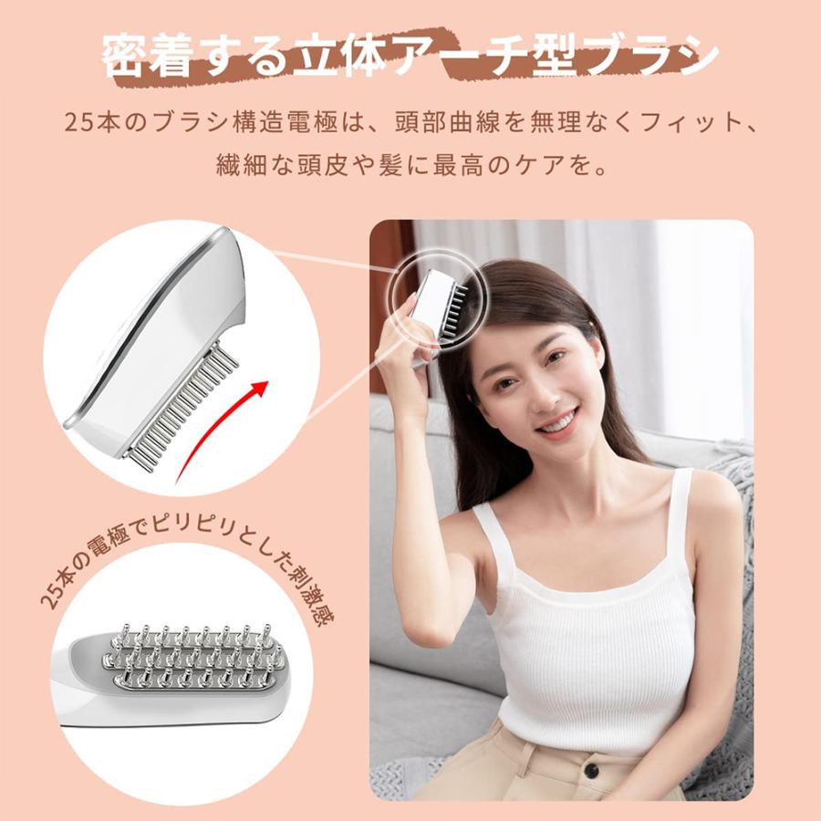 電動頭皮ブラシ ヘアブラシ EMS RF機能 3D振動 全身使用可 美顔器 たるみ しわ 頭皮ケア コードレス 防水 くし 美髪ケア 美容家電 USB充電式 敬老の日｜newpark｜08