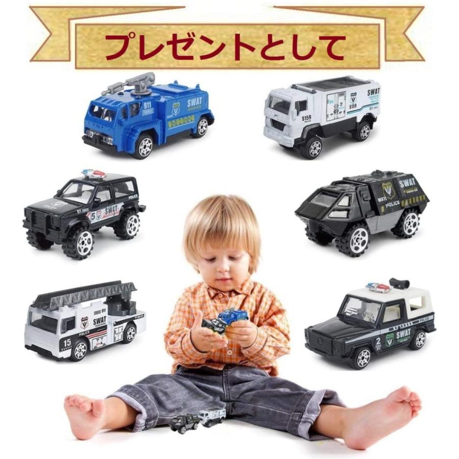 ミニカー おもちゃ スワット アメリカ警察特殊機動隊車両 6台 ミニカー おもちゃ スワット アメリカ警察特殊機動隊車両 6台