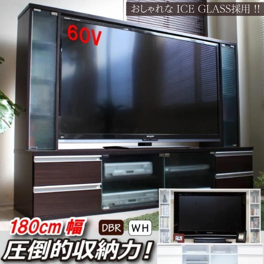 テレビ台 おしゃれ 収納 幅180cm 安い 壁面 ハイタイプ Tv台 60インチ対応 壁面家具 リビング Tv台 大きい 棚 ブラウン ホワイト Js Tcp301 New Piece 通販 Yahoo ショッピング