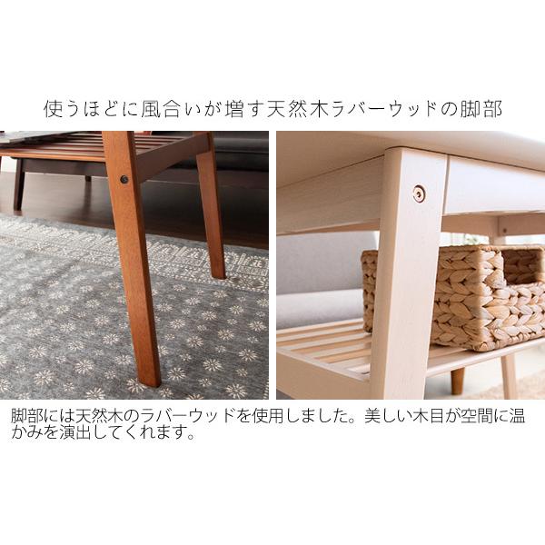ソファテーブル Mou（ムー） : New piece - 通販 - Yahoo!ショッピング