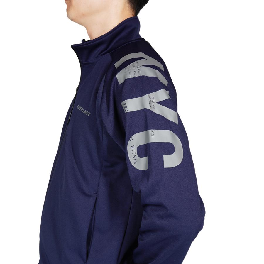 EVERLAST メンズ ジャージ 上 スムース 長袖 エバーラスト UV EVERLAST メンズ ジャージ 上 スムース 長袖 エバーラスト UV