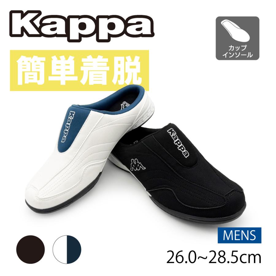 カッパ・小物付き！！ランニング36点セット！！！ カッパ・小物付き！！ランニング36点セット！！！ 【公式通販】