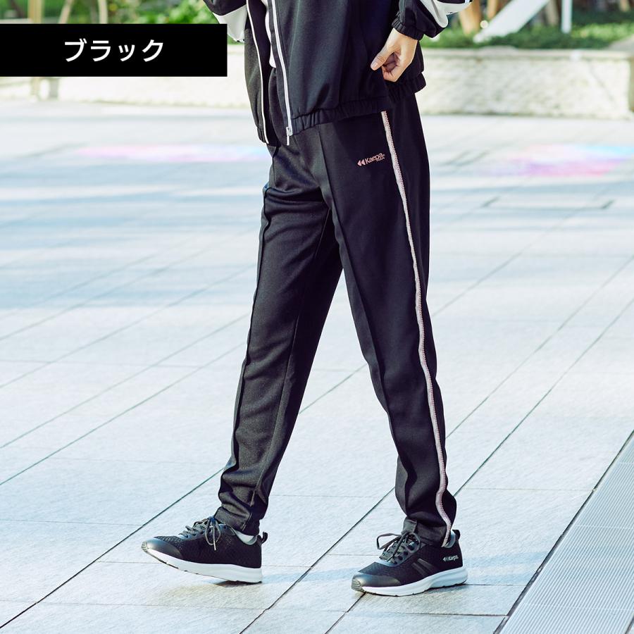 Kaepa ジャージ レディース パンツ 選べる股下 股下58cm 62cm 66cm