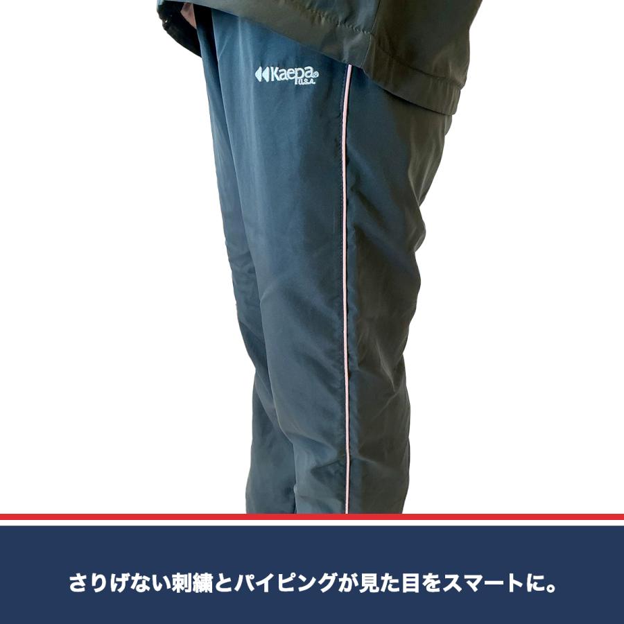 Kaepa（ケイパ） ジャージ 下 パンツ レディース 長袖 裏フリース