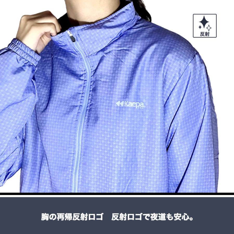 Kaepa（ケイパ） ジャージ 上 ジャケット レディース 長袖 裏ボア
