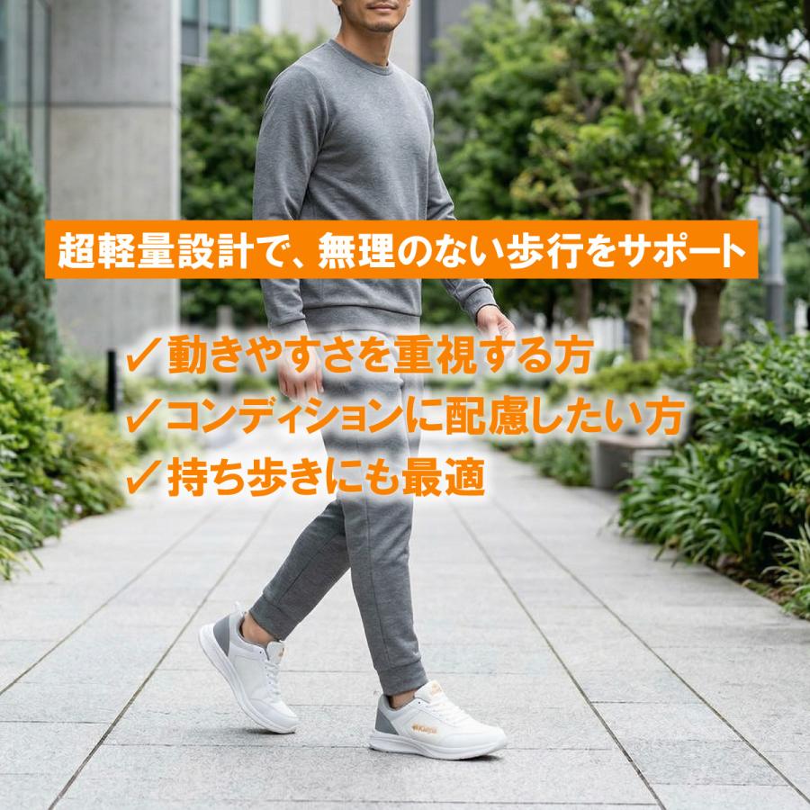 Kaepa ホワイト/レッド ハイカットスニーカー 【公式通販】