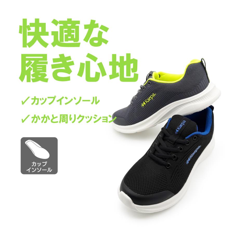 最終おな値下げ‼️パーリーゲイツ　ニットカフスニーカー 24.５センチ 7G部分ジャガード×ストレッチ裏地フルジップニットブルゾン | PEARLY シューズ(女性用)