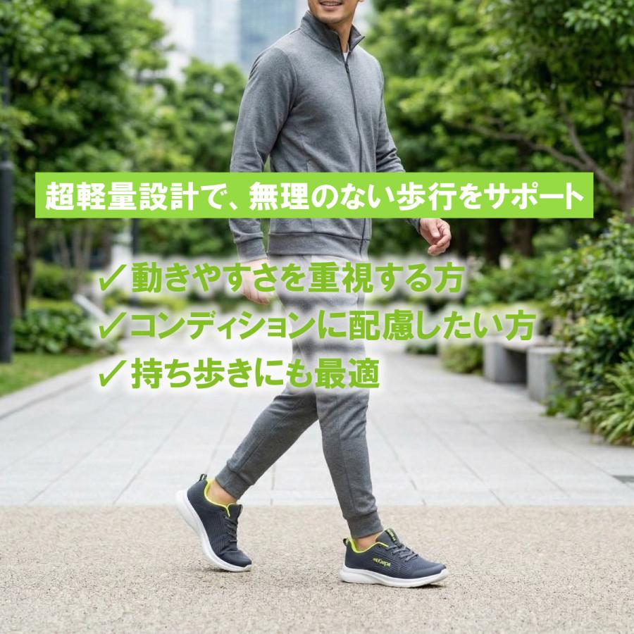 送料無料】Kaepa メンズ スニーカー 撥水 軽量 やわらか クッション