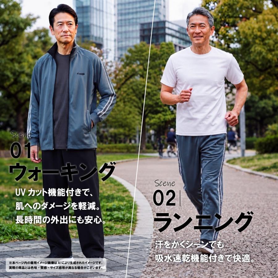 Kaepa（ケイパ） メンズ ジャージ 上下 セット トレーニングウェア