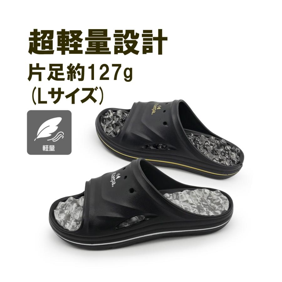 Kaepa（ケイパ） サンダル メンズ シャワーサンダル 軽量 ボコボコ
