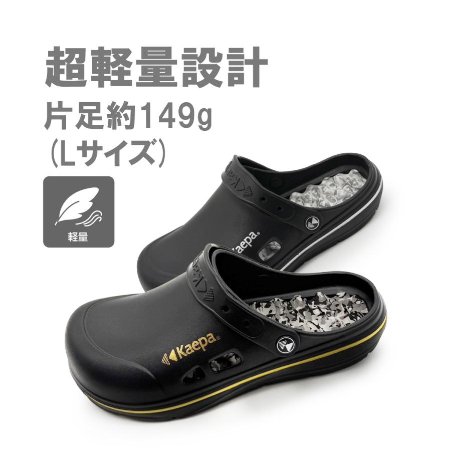 Kaepa（ケイパ） メンズ サンダル クロッグサンダル サボサンダル 迷彩
