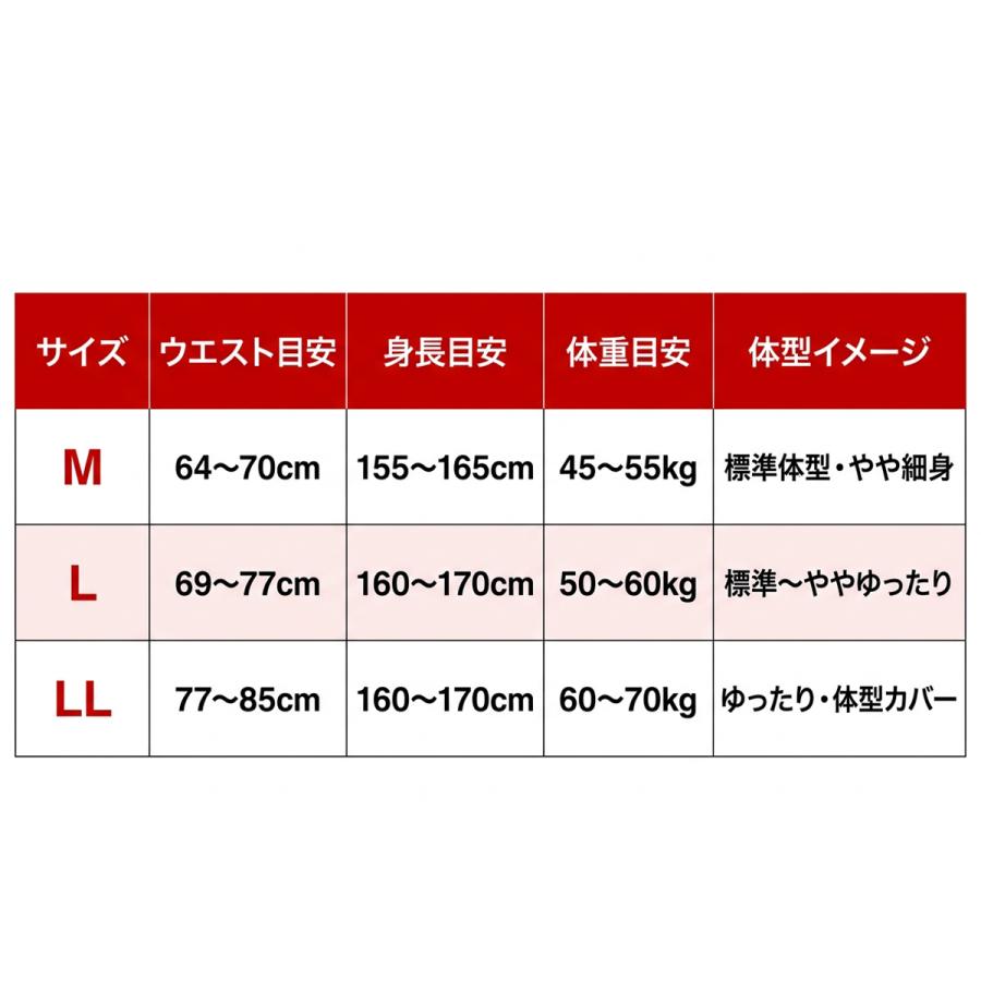 Kaepa（ケイパ） パンツ ジャージ アンクル丈 メンズ 股下66cm 股下