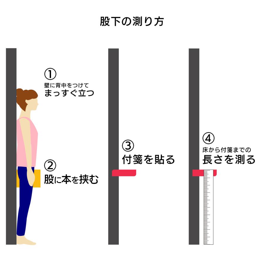 Kaepa（ケイパ） メンズ ジャージ 上下 セット 選べる股下 股下63cm