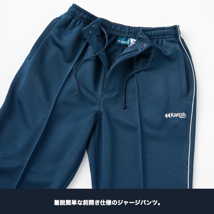 パンツ kai 仮面ライダー＞MASKED RIDER KAIXA/仮面ライダーカイザ アンダーパンツ