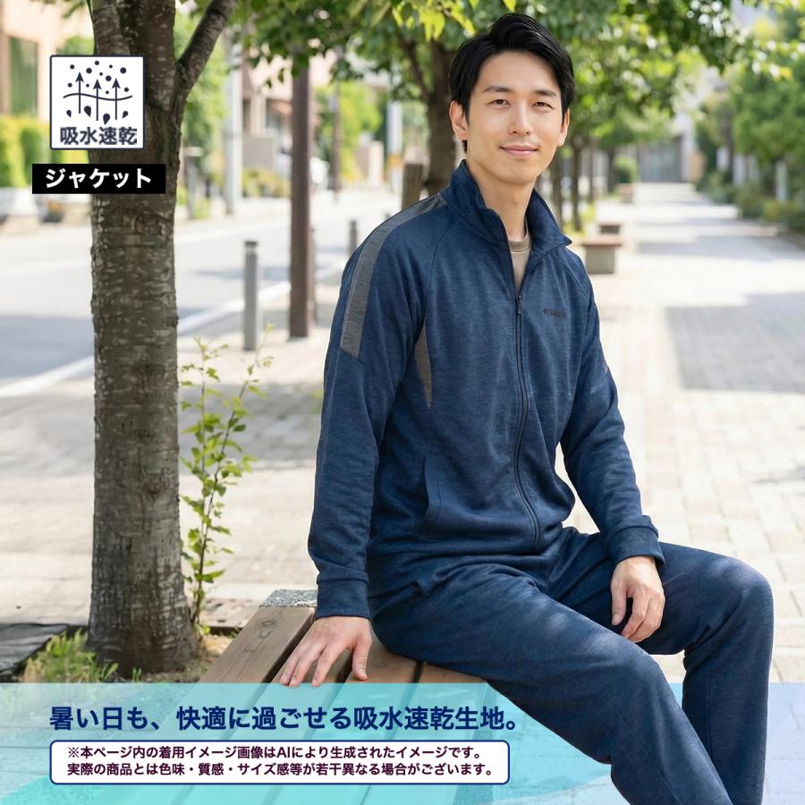 Kaepa（ケイパ） ジャージ 重装 上 アウター メンズ 長袖 ロング