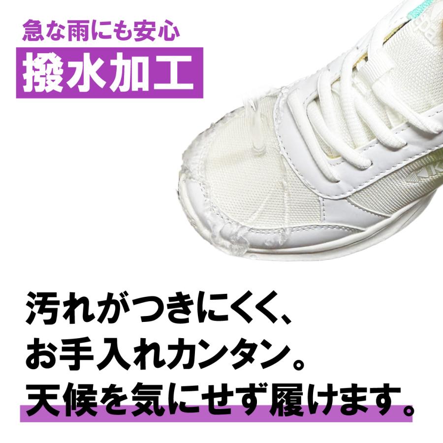 Kaepa（ケイパ） スニーカー 靴 レディース ニット 軽量 防水 撥水