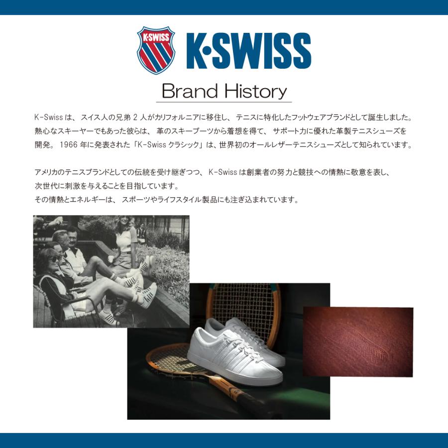 K-SWISS（ケースイス） K・SWISS スニーカー メンズ レディース
