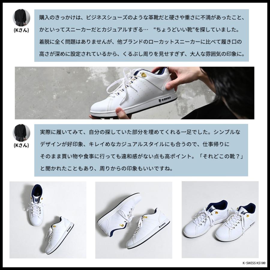 K-SWISS（ケースイス） K・SWISS スニーカー メンズ レディース