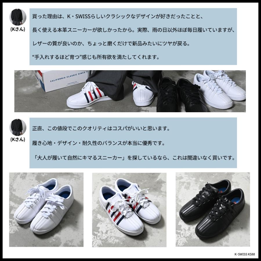 K-SWISS（ケースイス） K・SWISS CLASSIC クラシック スニーカー