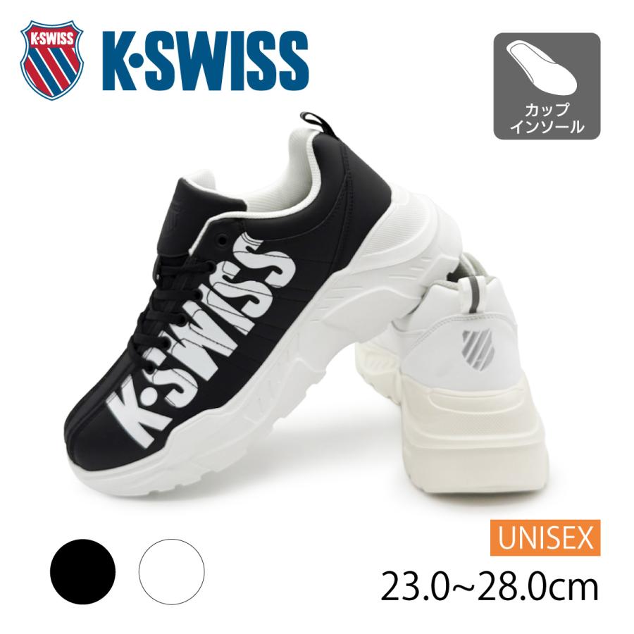 ケースイス  K・SWISS スニーカー KSU0041 ホワイト/シルバー WH/SL K-SWISS（ケースイス） K・SWISS スニーカー 靴 メンズ ビッグロゴ
