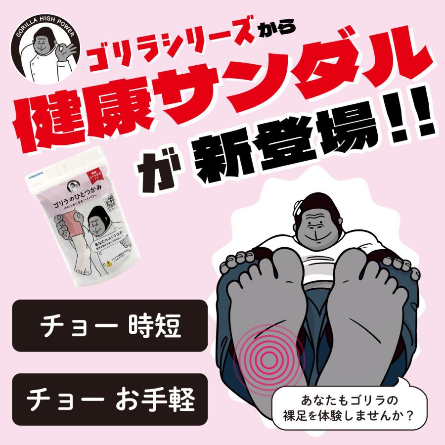 Yahoo!ショッピング商品イメージ5
