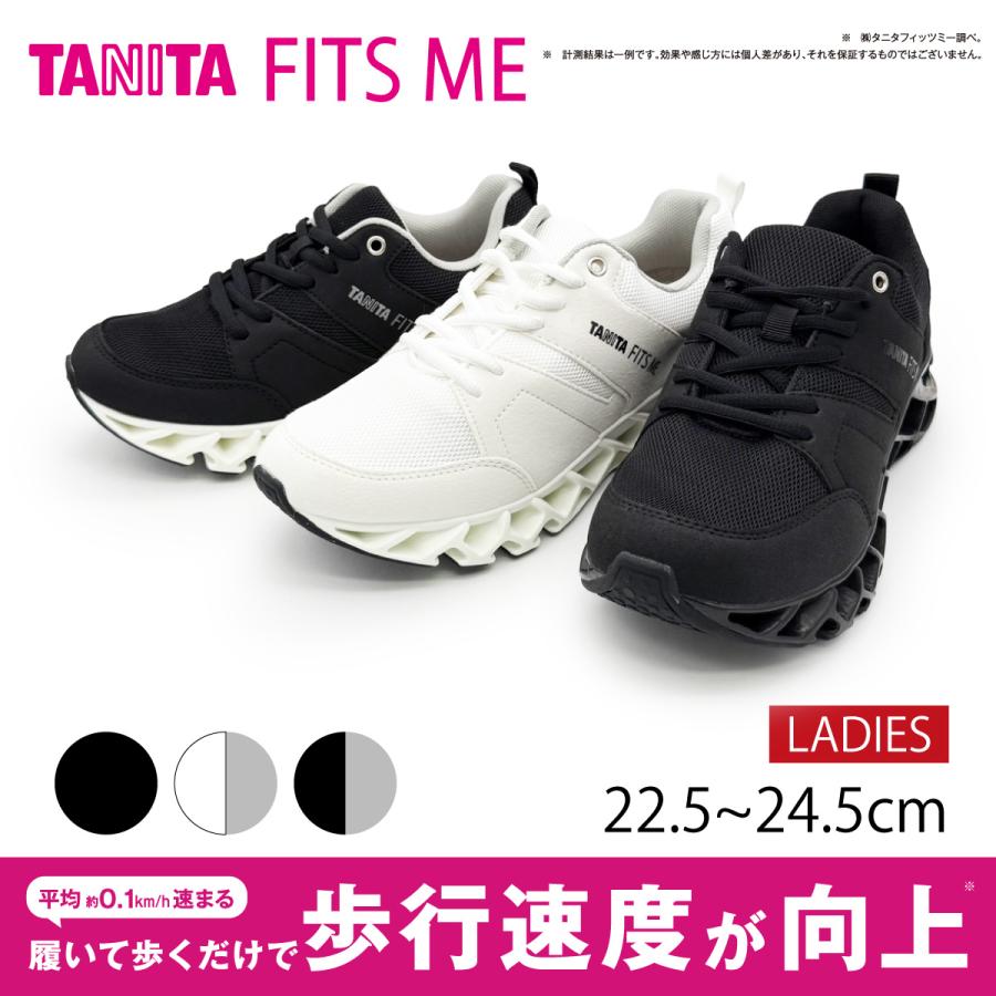 靴 taaaaaa-n アイトス 安全靴 軽量 踵踏み かかと踏み ノーマーキング TULTEX タル